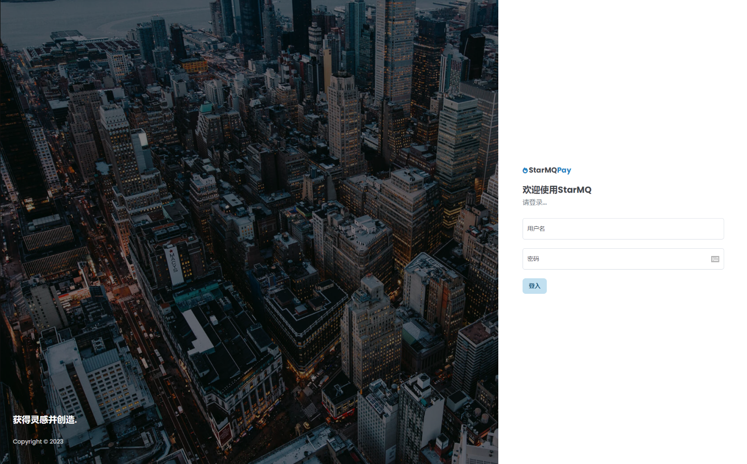 个人免签约支付系统/码支付系统/ 个人支付系统/个人收款系统/聚合支付系