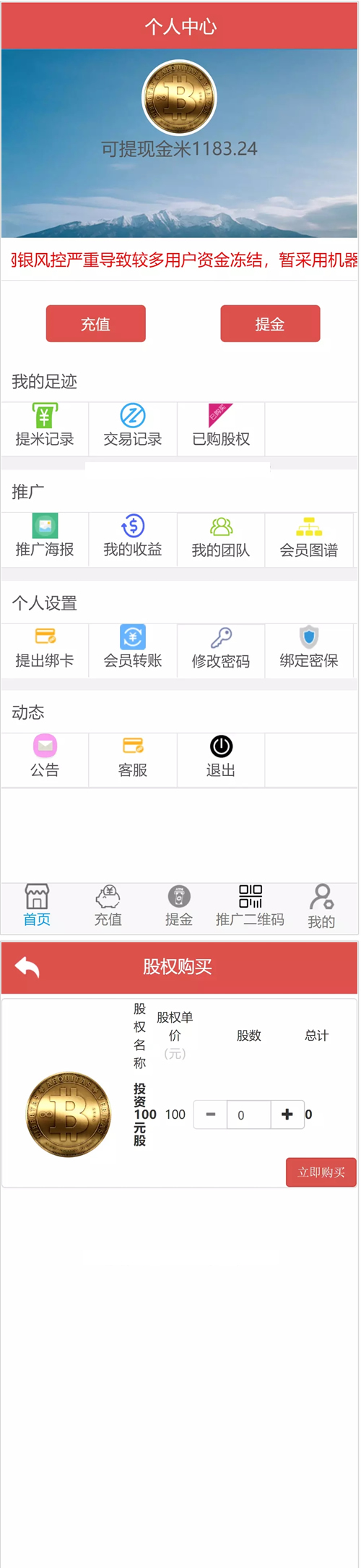 20220620020914 (1).jpg