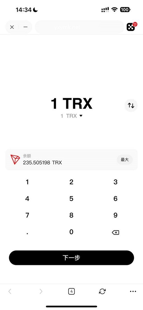 20240909171040 (1).jpg