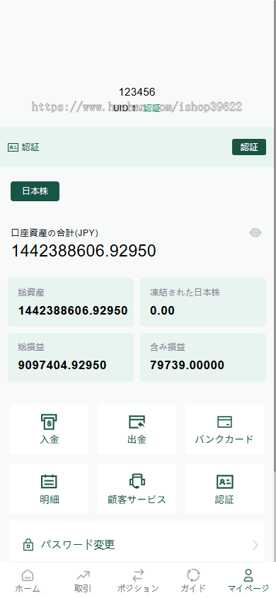 1762640823164932.jpg 2.jpg