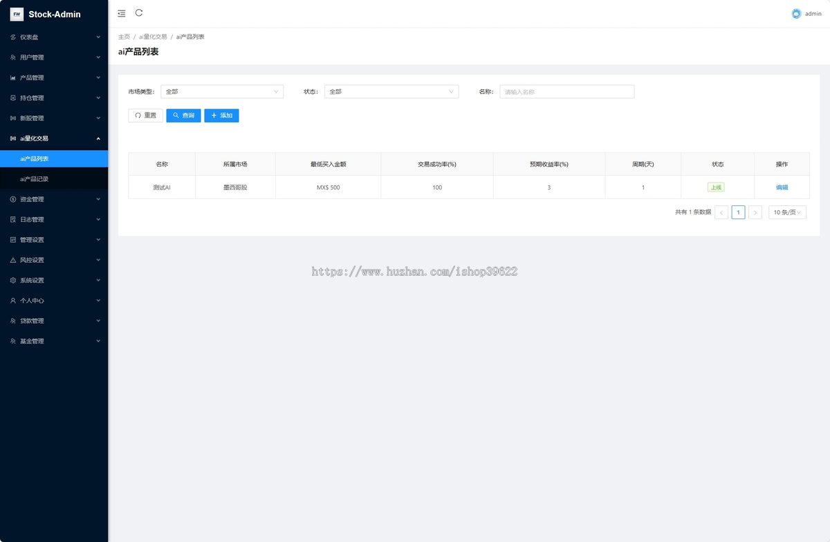 1762640823205723.jpg 3.jpg